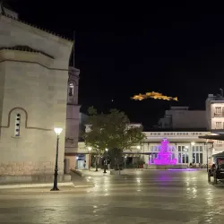 Church of Agios Peter - Argos