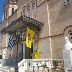 Church of Agios Peter - Argos