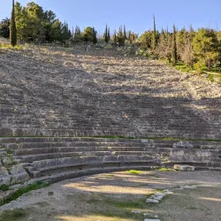 Roman Baths of Argos - Argos