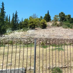 Roman Baths of Argos - Argos