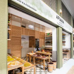 Arnaia Olive Groves - Arnaia