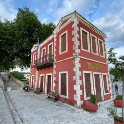 Folklore Museum of Arta - Arta