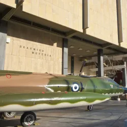 Athens War Museum - Aspropyrgos