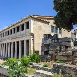 Ancient Agora of Athens - Athens