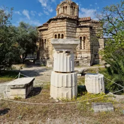 Ancient Agora of Athens - Athens