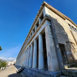 Ancient Agora of Athens - Athens