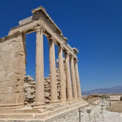 Parthenon - Athens