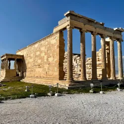 Parthenon - Athens