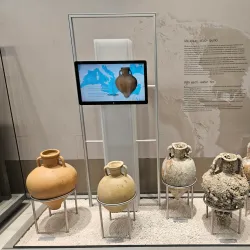 Corfu Archaeological Museum - Corfu