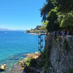 Corfu Botanical Gardens - Corfu