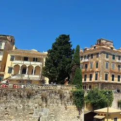 Corfu Botanical Gardens - Corfu