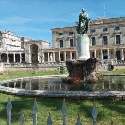 Corfu Old Town - Corfu