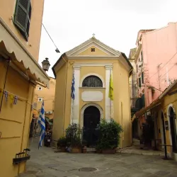 Corfu Old Town - Corfu