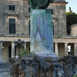 Corfu Old Town - Corfu