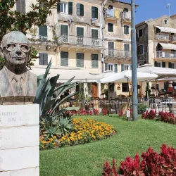 Corfu Old Town - Corfu