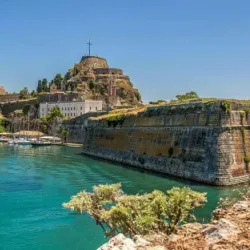 Corfu Old Town - Corfu