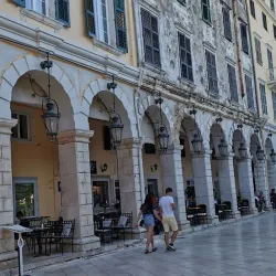 Corfu Old Town - Corfu