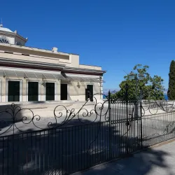 Mon Repos Palace and Museum - Corfu