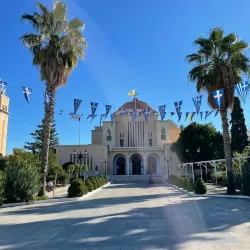 Bema of St. Paul - Corinth