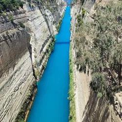 Corinth Canal - Corinth