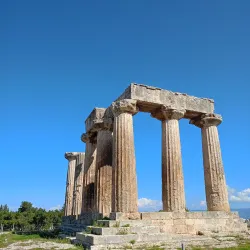 Temple of Apollo - Corinth