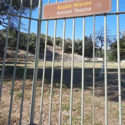 Ancient Theater of Gythio - Githio (Gythio)