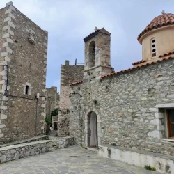 Vathia Village - Githio (Gythio)