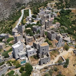 Vathia Village - Githio (Gythio)