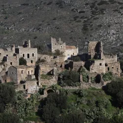 Vathia Village - Githio (Gythio)