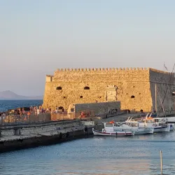Koules Fortress (Rocca al Mare) - Heraklion