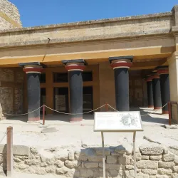 Palace of Knossos - Heraklion