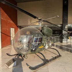 Athens War Museum (near Ilion) - Ilion