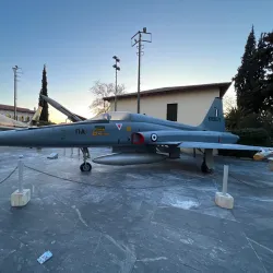 Athens War Museum (near Ilion) - Ilion