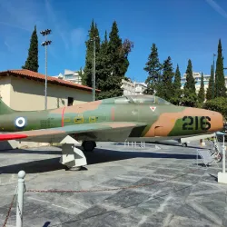 Athens War Museum (near Ilion) - Ilion