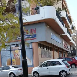 Local Market of Ilion - Ilion