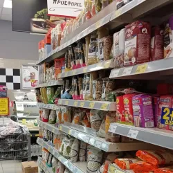 Local Market of Ilion - Ilion