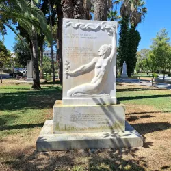 Park of the Heroes - Ilion