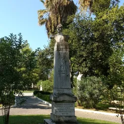 Park of the Heroes - Ilion