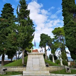 Park of the Heroes - Ilion