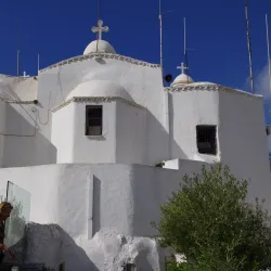 St. George Church - Ilion
