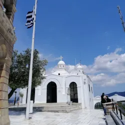 St. George Church - Ilion