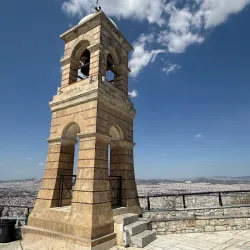 St. George Church - Ilion