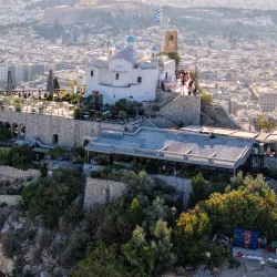 St. George Church - Ilion