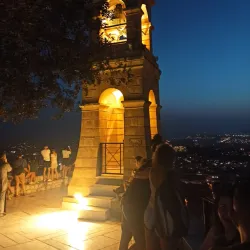 St. George Church - Ilion