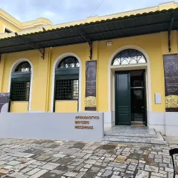Archaeological Museum of Messenia - Kalamata