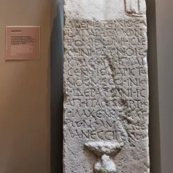 Archaeological Museum of Messenia - Kalamata