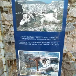 Castle of Chora (Castle of the Knights) - Kalymnos