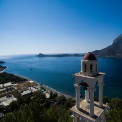 Massouri Village - Kalymnos
