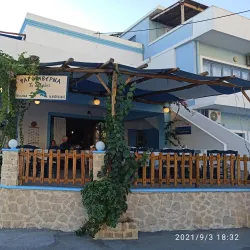 Finiki Village - Karpathos