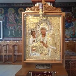 Agia Fotini Church - Katerini